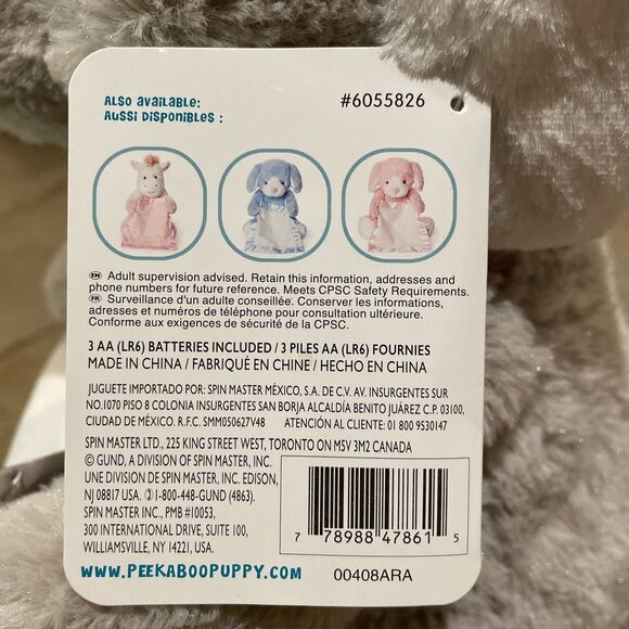 Spin Master Gund Peek a Boo Gray Elephant Animated Stuffed Animal Plush 10" NEW - Picture 2 of 11